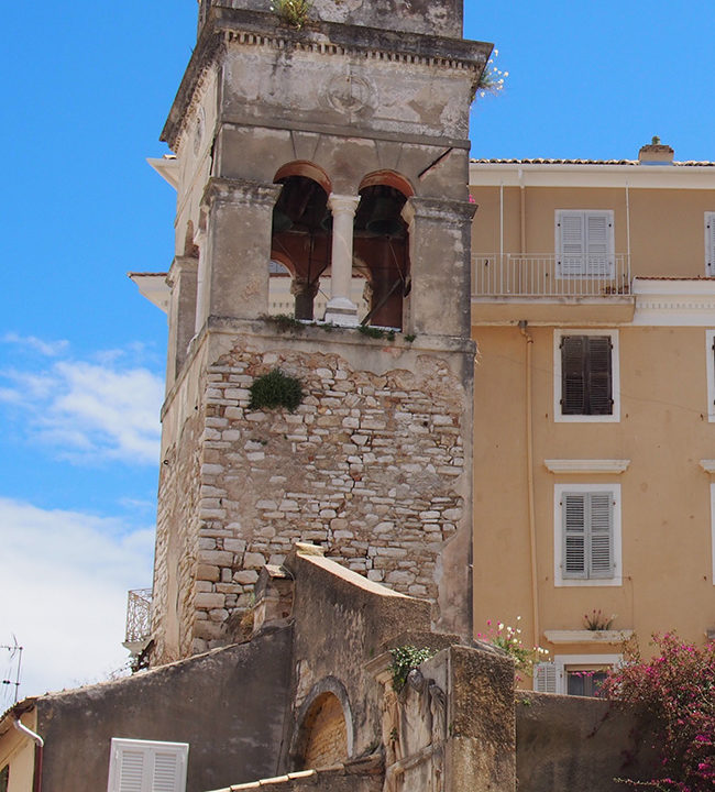 corfu-town-annunciatta